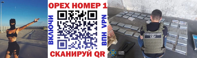 Cocaine 98% Новомосковск