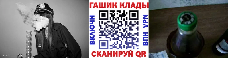 кракен маркетплейс  Новомосковск  ГАШИШ индика сатива 