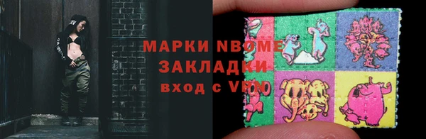 a pvp Алзамай