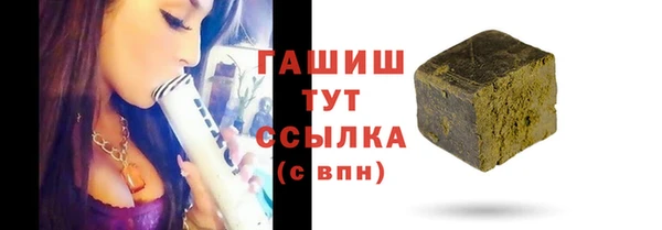 a pvp Алзамай