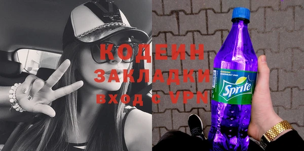 a pvp Алзамай