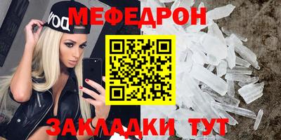 гидра Ликино-Дулёво
