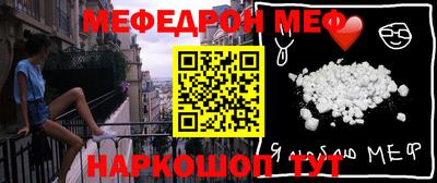 гидра Ликино-Дулёво