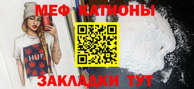 гидра Ликино-Дулёво