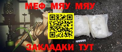 гидра Ликино-Дулёво