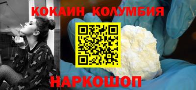 гидра Ликино-Дулёво