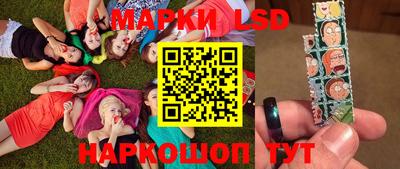 кокс Ливны