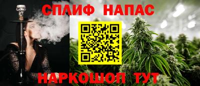 кокс Ливны