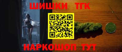 ГАЛЛЮЦИНОГЕННЫЕ ГРИБЫ Лесосибирск