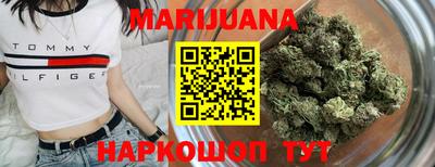 гидра Ликино-Дулёво