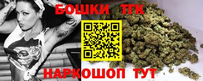 гидра Ликино-Дулёво