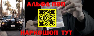 гидра Ликино-Дулёво