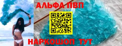 кокс Ливны