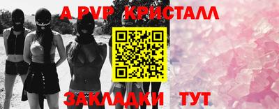 ГАЛЛЮЦИНОГЕННЫЕ ГРИБЫ Лесосибирск