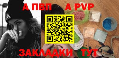 ГАЛЛЮЦИНОГЕННЫЕ ГРИБЫ Лесосибирск