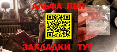 кокс Ливны