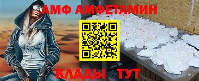гидра Ликино-Дулёво
