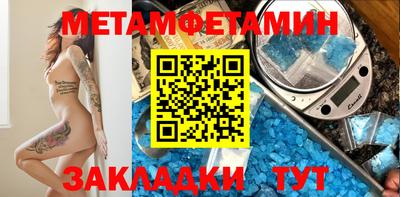 кокс Ливны