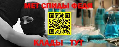 ГАЛЛЮЦИНОГЕННЫЕ ГРИБЫ Лесосибирск