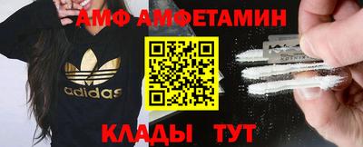 ГАЛЛЮЦИНОГЕННЫЕ ГРИБЫ Лесосибирск