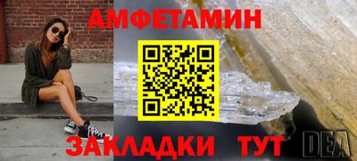 гидра Ликино-Дулёво