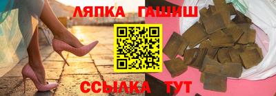кокс Ливны