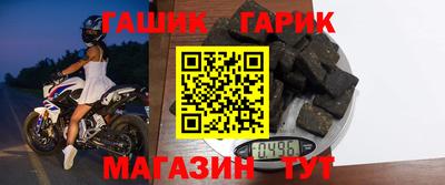 ГАЛЛЮЦИНОГЕННЫЕ ГРИБЫ Лесосибирск