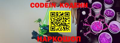 кокс Ливны