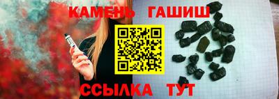 ГАЛЛЮЦИНОГЕННЫЕ ГРИБЫ Лесосибирск