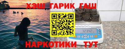 кокс Ливны