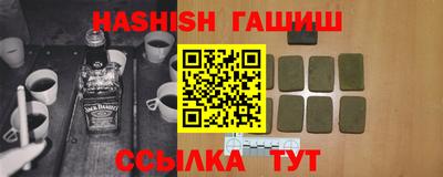 кокс Ливны