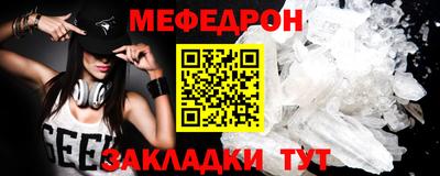 кокс Ливны