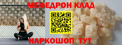 гидра Ликино-Дулёво