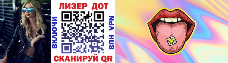 гидра ССЫЛКА  Новомосковск  Марки NBOMe 1,5мг 