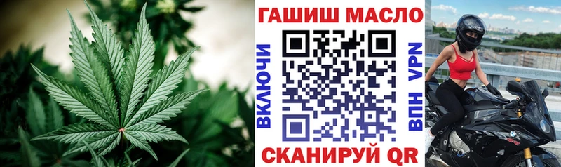 Дистиллят ТГК жижа  где найти   Новомосковск 